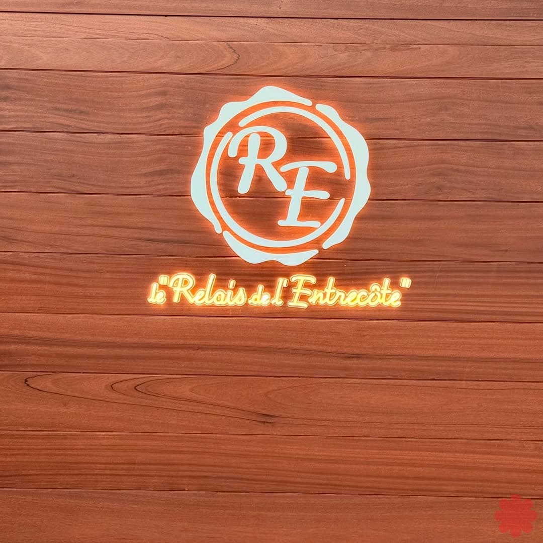Le Relais De L Entrec te Dubai The Food Advocate le-relais-de-l-entrec-te-dubai-the-food-advocate