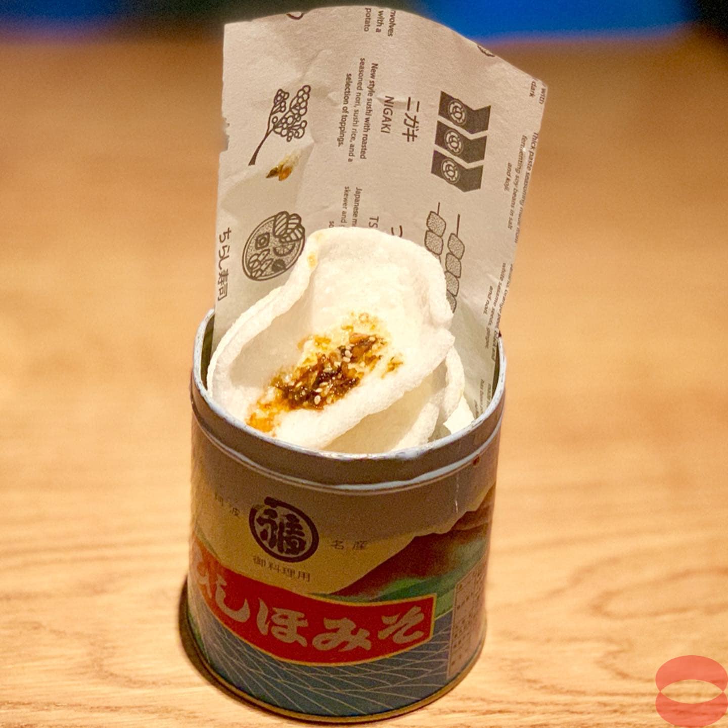 Inko Nito - The Food Advocate